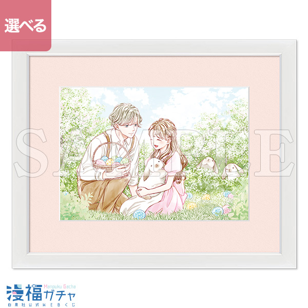 A02/額装高精細複製画キャラファイングラフ