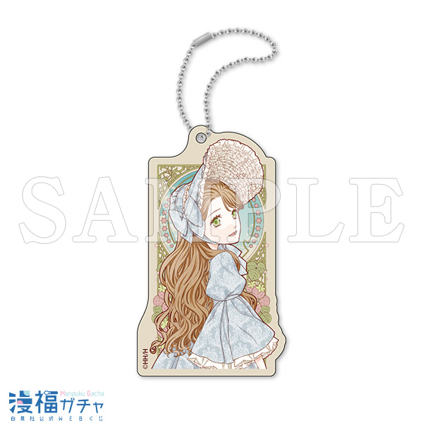 D01/ウッドキーホルダー