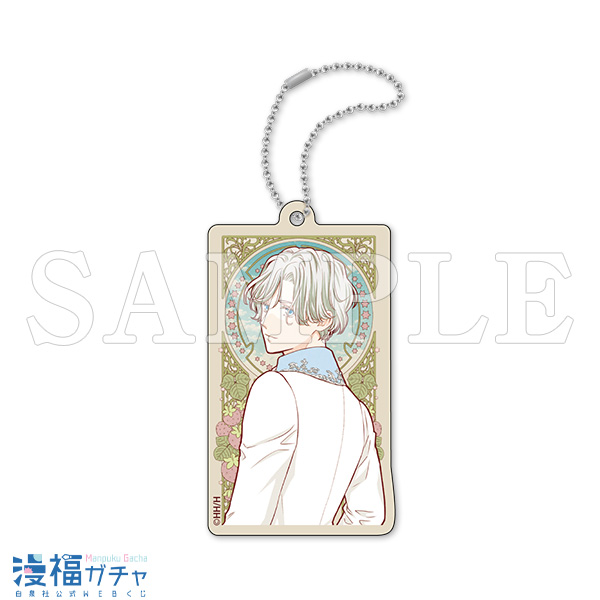 D02/ウッドキーホルダー