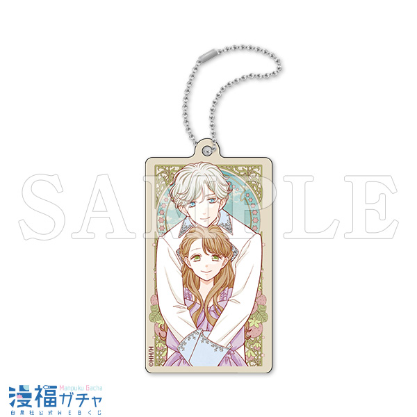 D03/ウッドキーホルダー