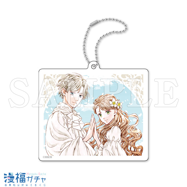 D05/ウッドキーホルダー