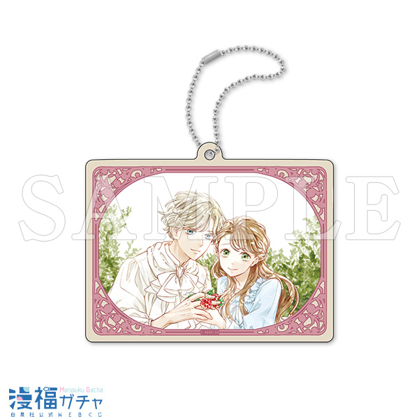 D06/ウッドキーホルダー