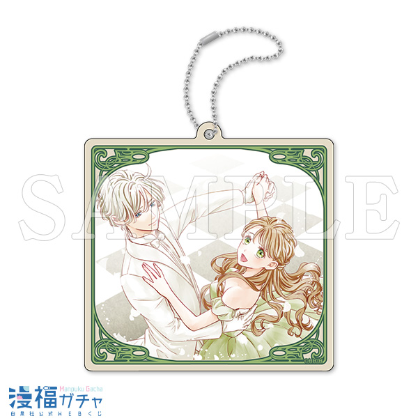 D08/ウッドキーホルダー