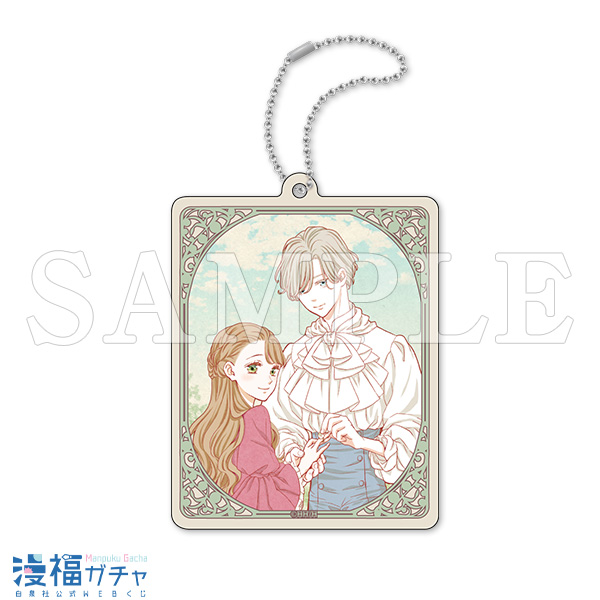 D09/ウッドキーホルダー