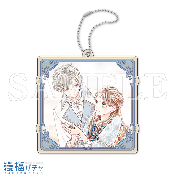 D10/ウッドキーホルダー