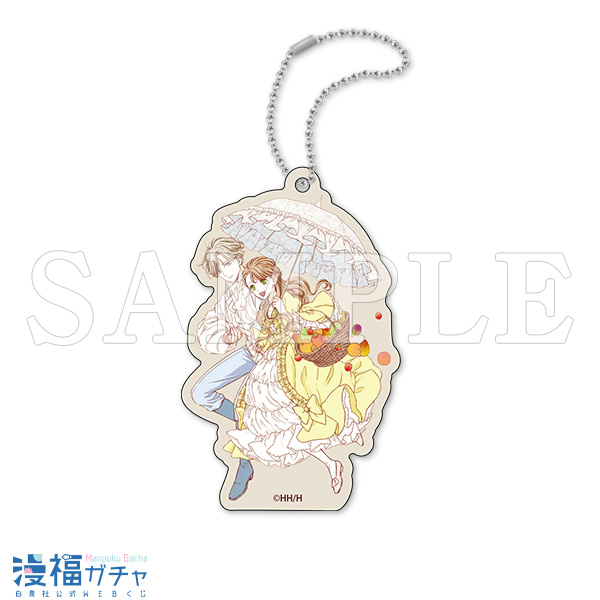 D11/ウッドキーホルダー