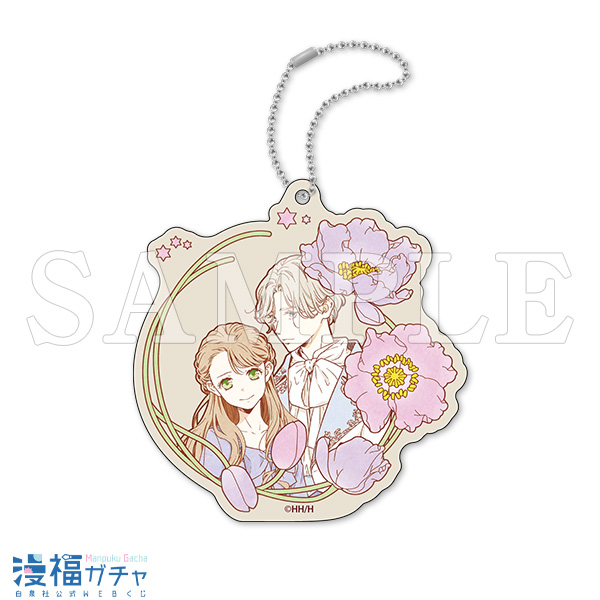 D12/ウッドキーホルダー