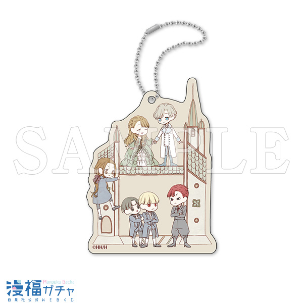 D13/ウッドキーホルダー