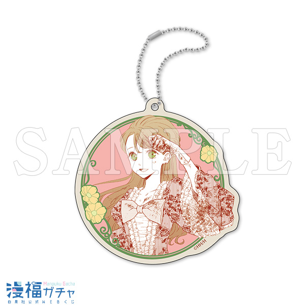 D14/ウッドキーホルダー