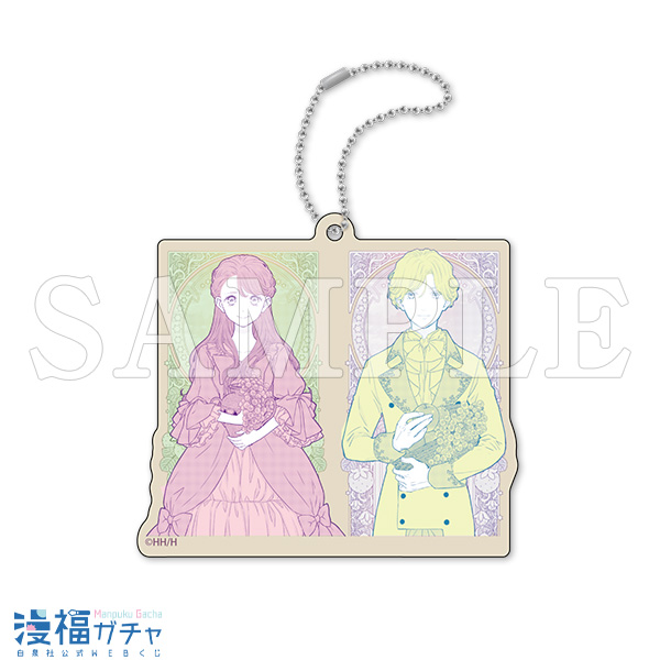 D15/ウッドキーホルダー