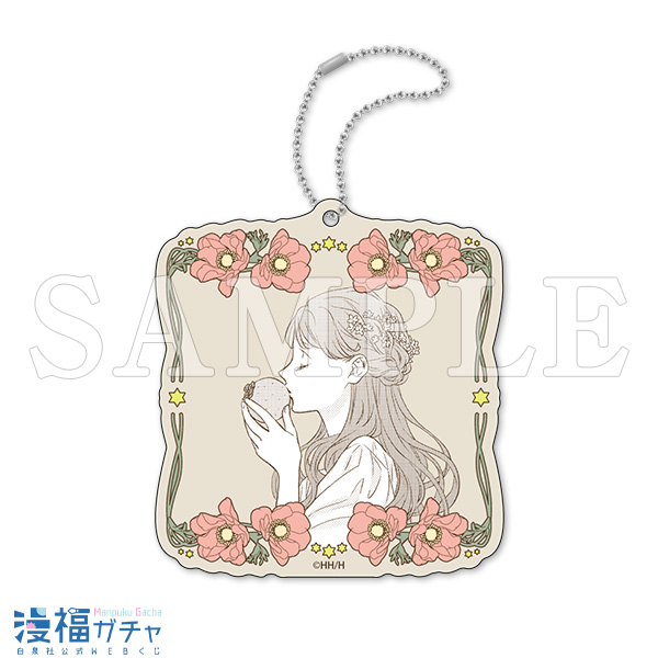 D16/ウッドキーホルダー