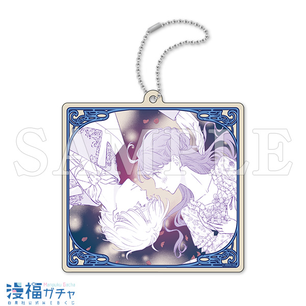 D20/ウッドキーホルダー