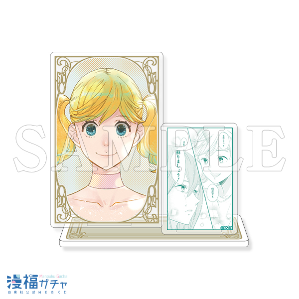 C01/名場面アクリルスタンド