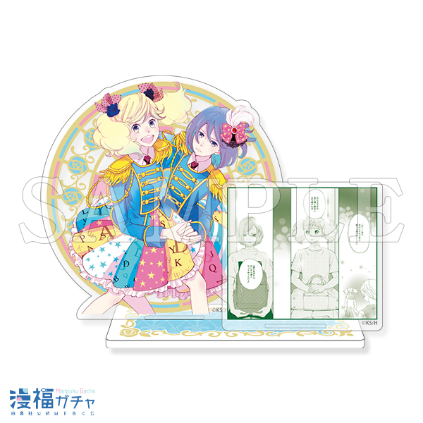 C03/名場面アクリルスタンド