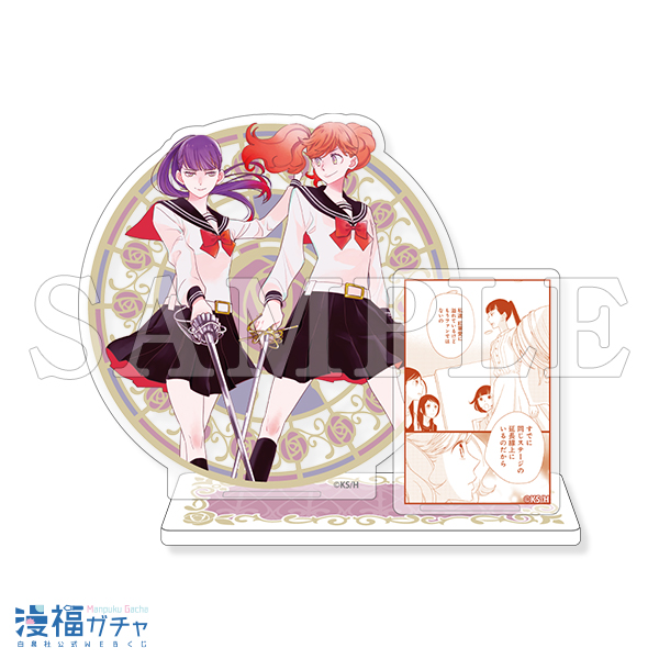 C04/名場面アクリルスタンド