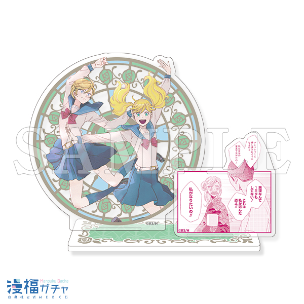 C05/名場面アクリルスタンド