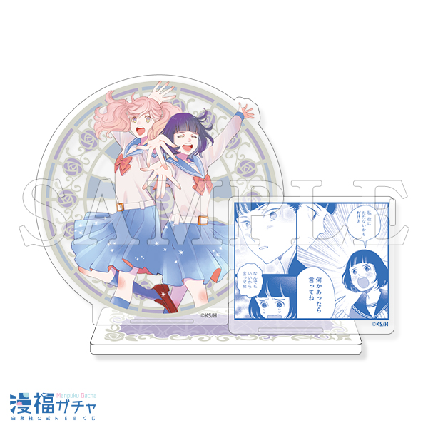 C06/名場面アクリルスタンド