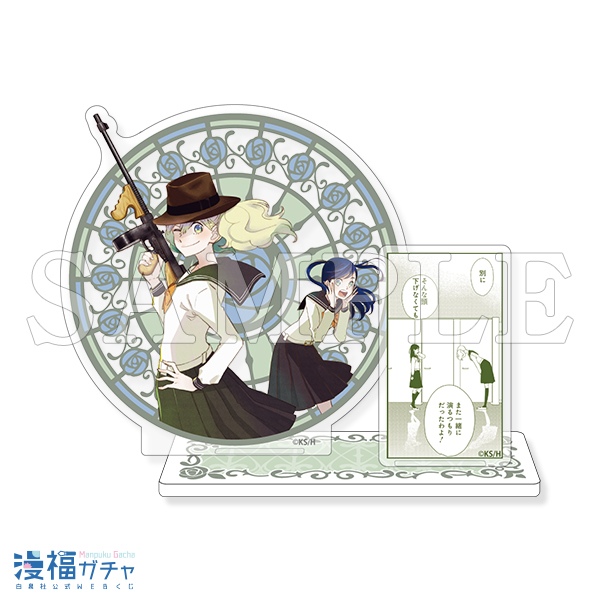 C08/名場面アクリルスタンド