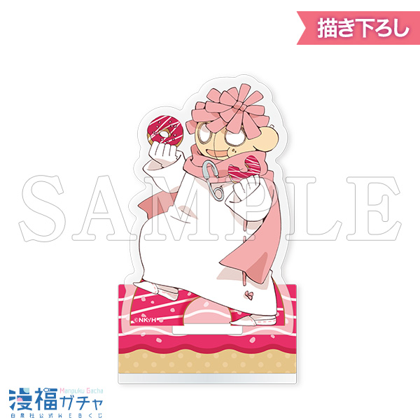 C01/アクリルスタンド プッペン(ガートルードのレシピ)