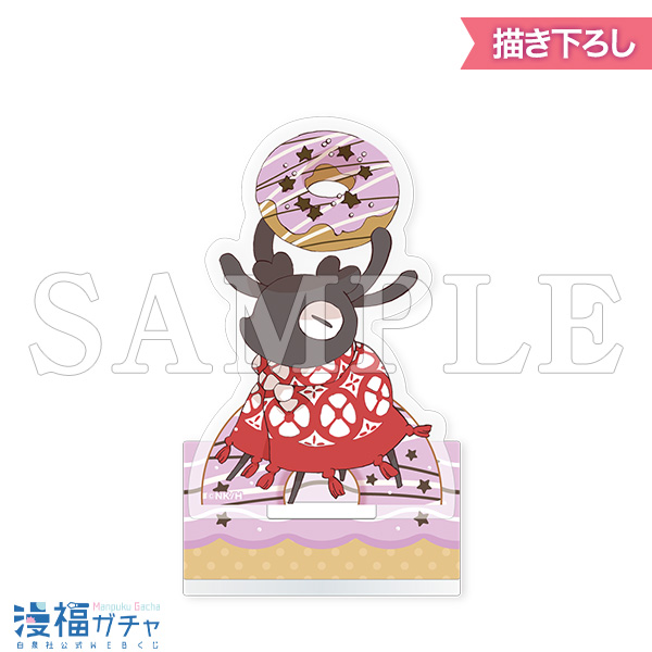 C08/アクリルスタンド フィーヨ(世界で一番悪い魔女)