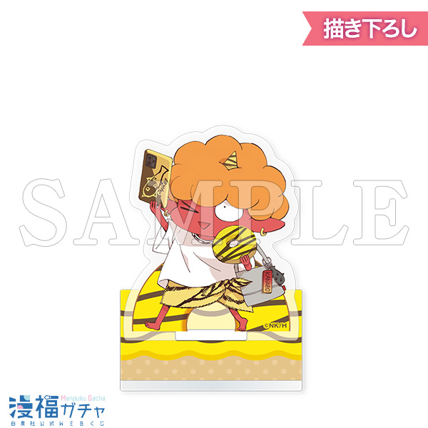 C09/アクリルスタンド 百間(とうきょう小鬼らいふ)