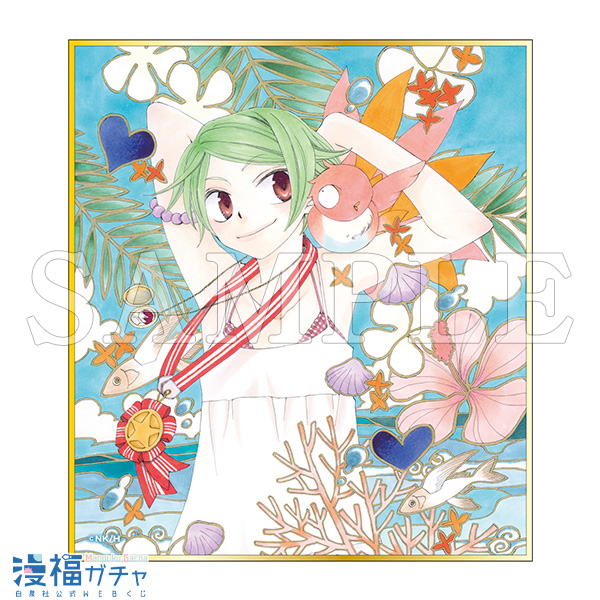 D03/ミニ色紙 十二秘色のパレット