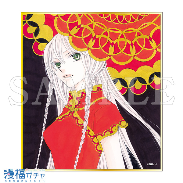 D07/ミニ色紙 龍の花わずらい