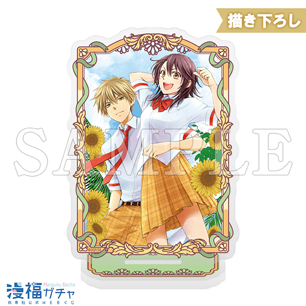 会長はメイド様！　漫福ガチャ　額装高精細複製画　キャラファイングラフ　B 会長はメイド様！ガチャ | 【漫福ガチャ】白泉社公式WEBくじ