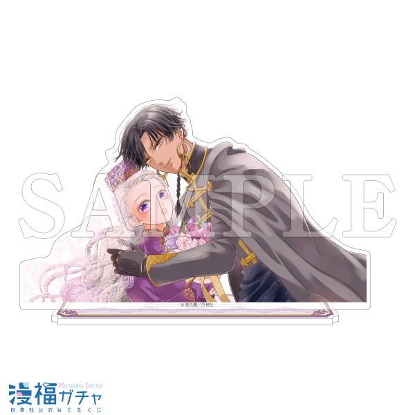 B01/BIGアクリルスタンド