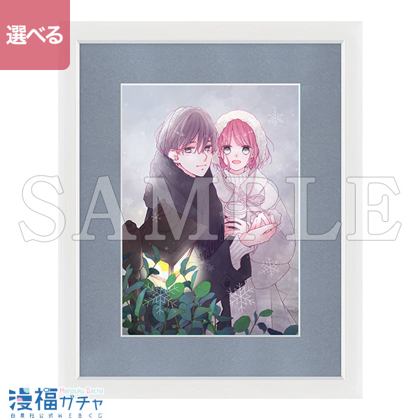 A01/額装高精細複製画キャラファイングラフ