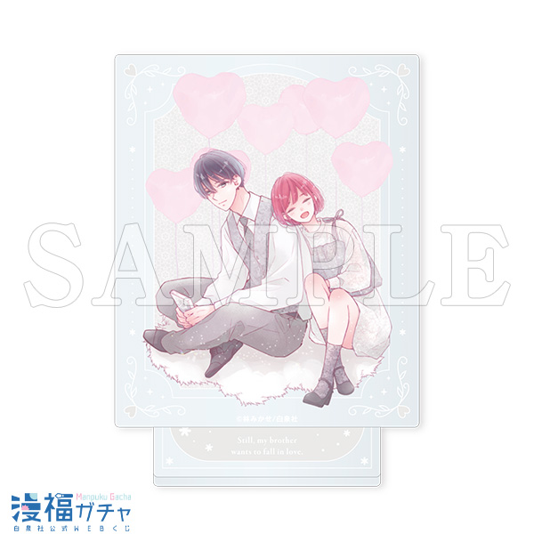 C01/アートアクリルスタンド