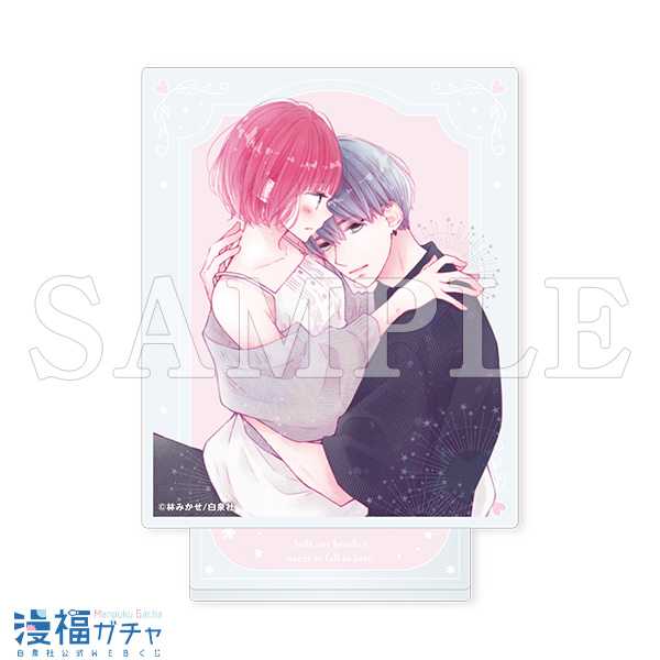 C04/アートアクリルスタンド