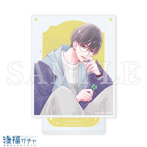 C06/アートアクリルスタンド