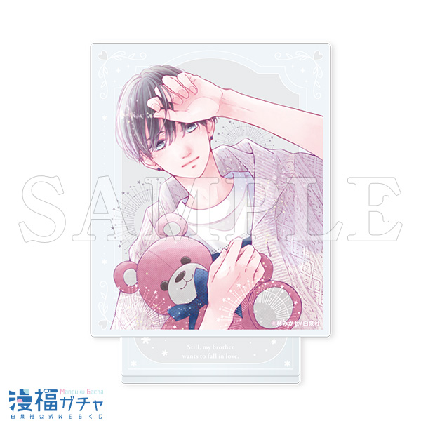 C07/アートアクリルスタンド