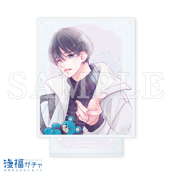 C08/アートアクリルスタンド