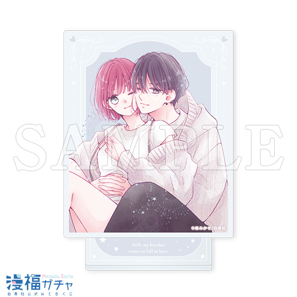 C10/アートアクリルスタンド