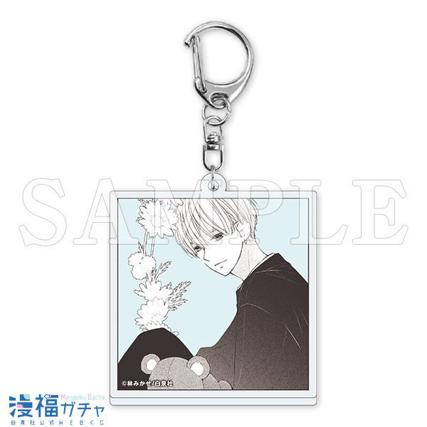 D07/アクリルキーホルダー