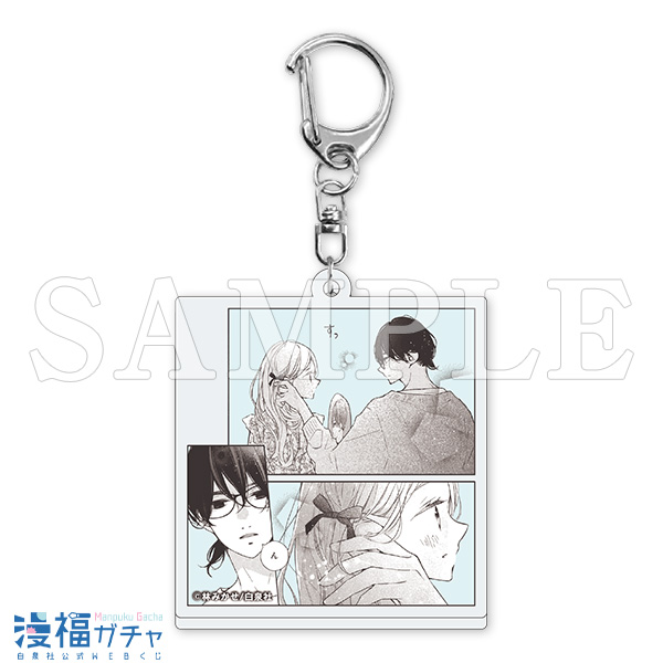 D10/アクリルキーホルダー