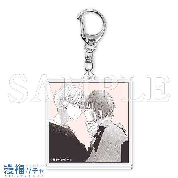 D15/アクリルキーホルダー