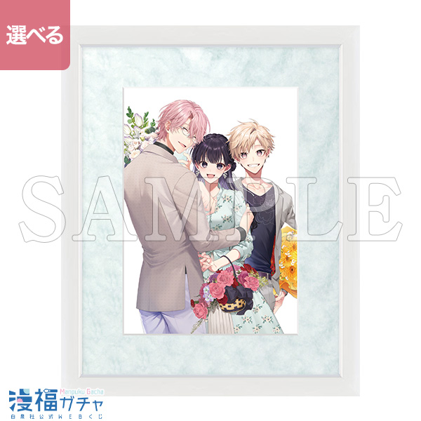 A01/額装高精細複製画キャラファイングラフ