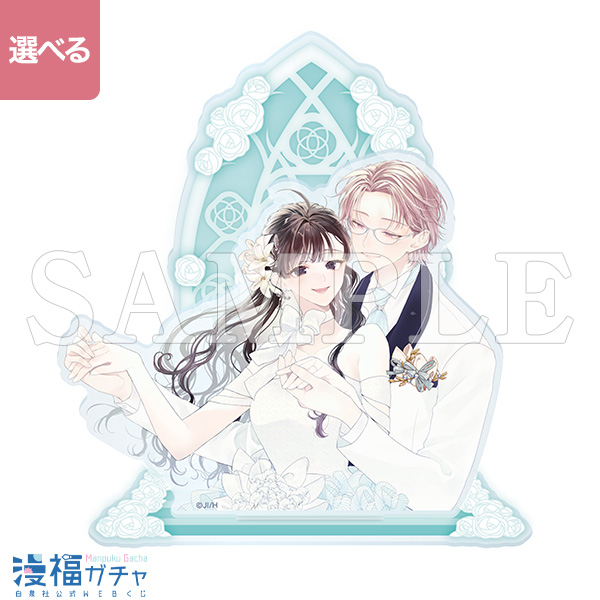 B01/アクリルジオラマ