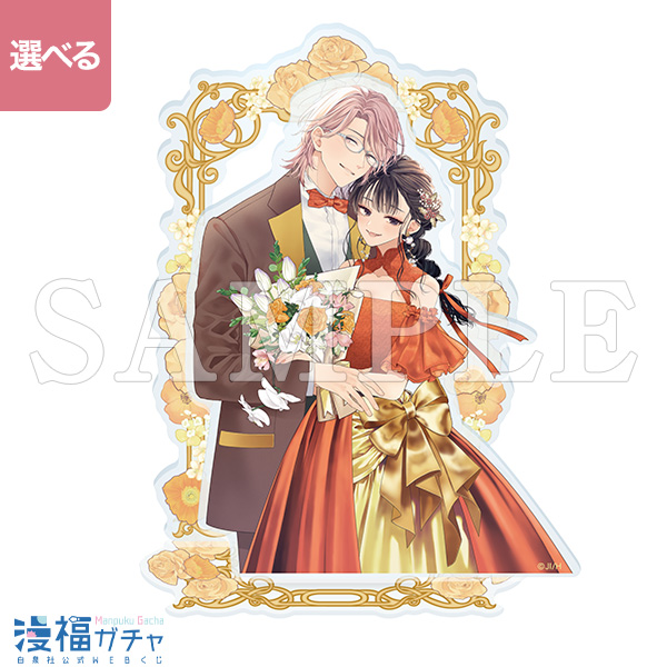 B02/アクリルジオラマ