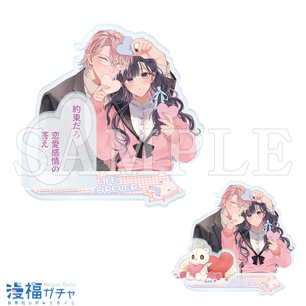 C05/モモさん&セリフ付きアクリルスタンド