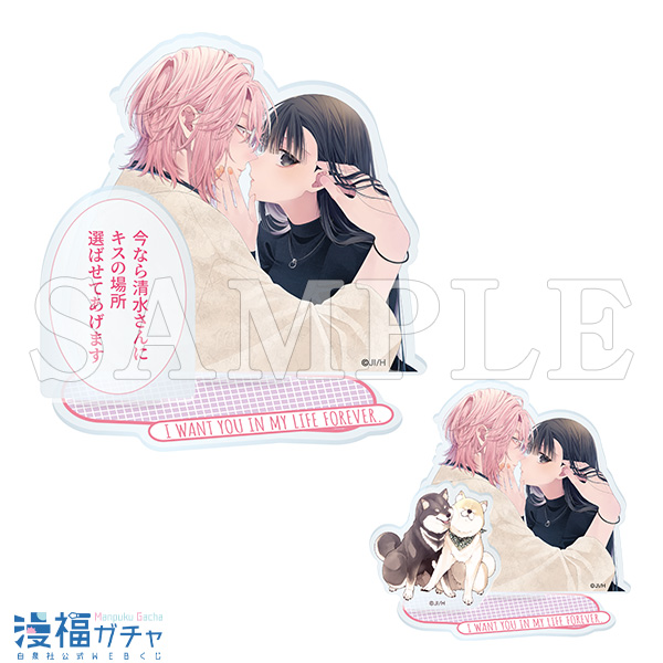 C07/モモさん&セリフ付きアクリルスタンド