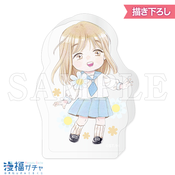 C03/アクリルマスコット ディア マイン