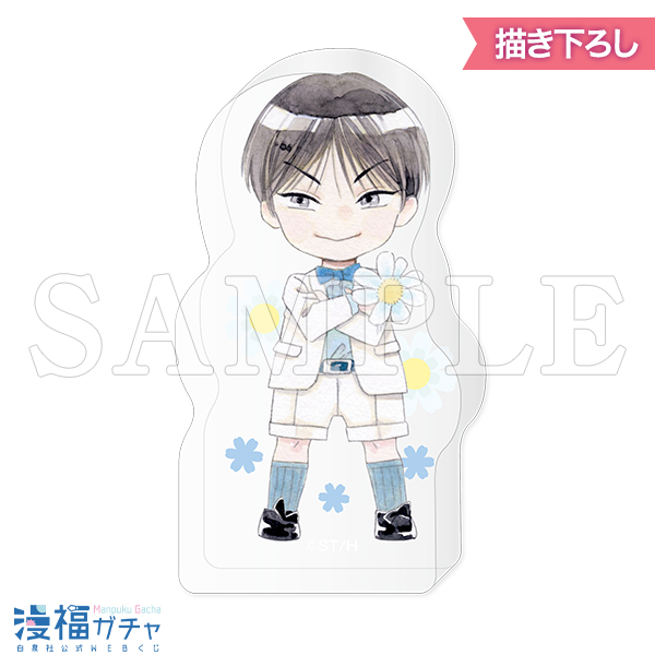 C04/アクリルマスコット ディア マイン