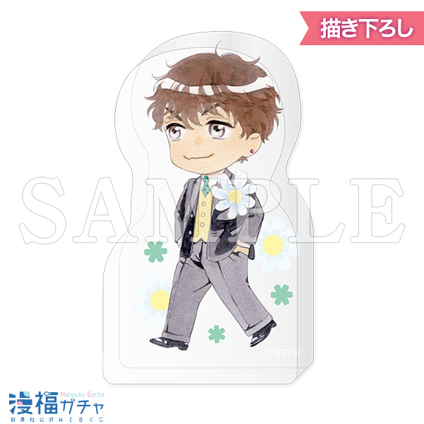 C08/アクリルマスコット マダム・プティ