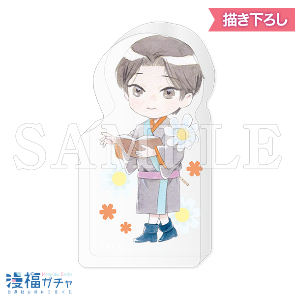 C10/アクリルマスコット 人形芝居