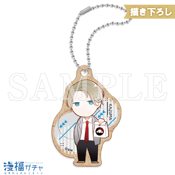 墜落JKと廃人教師ガチャ 第二弾 | 【漫福ガチャ】白泉社公式WEB