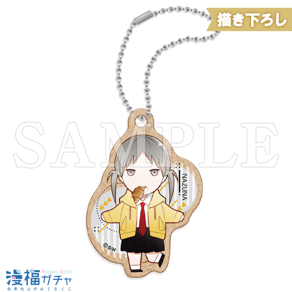 漫福ガチャ 墜落JKと廃人教師ガチャ第二弾 アクリルクリップ 長方形缶マグネット 墜落JKと廃人教師ガチャ 第二弾 | 【漫福ガチャ】白泉社公式WEB